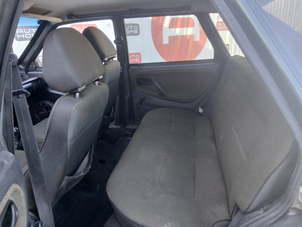 Lada (ВАЗ) 2114 с пробегом 2006 года, цена 199 900 рублей, 182446 км, хэтчбек, Автокод Объявления