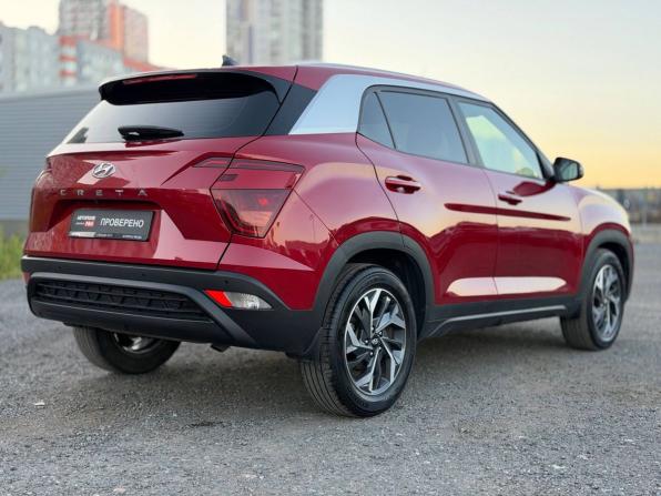 Hyundai Creta II с пробегом 2021 года, цена 2 115 000 рублей, 66260 км, внедорожник, Автокод Объявления