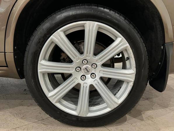 Volvo XC90 II с пробегом 2016 года, цена 2 299 000 рублей, 296445 км, внедорожник, Автокод Объявления