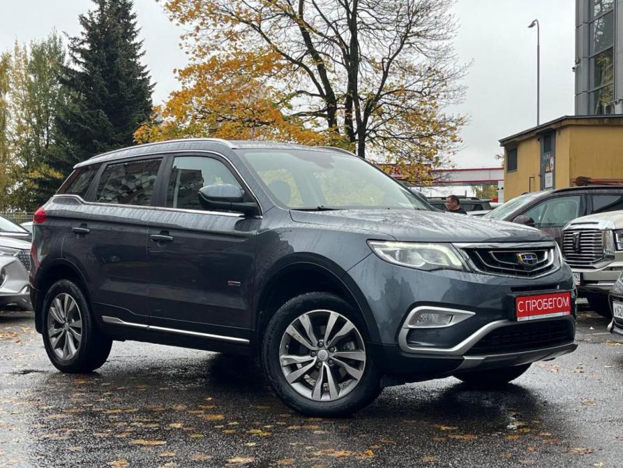 Geely Atlas I Санкт-Петербург  - изображение 1