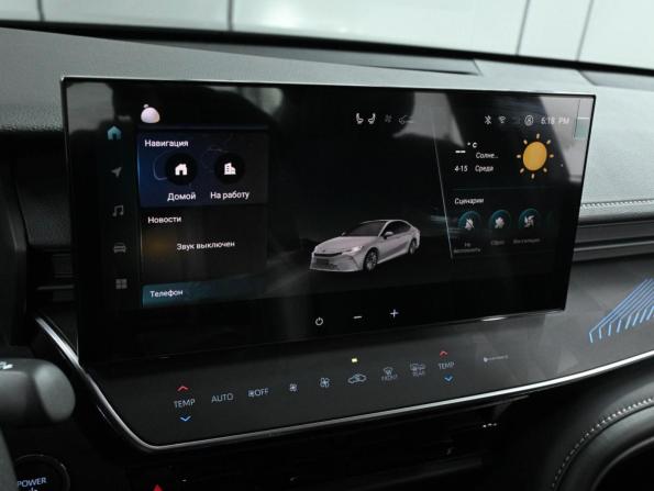 Toyota Camry IX (XV80) China Market с пробегом 2025 года, цена 4 609 000 рублей, 54 км, седан, Автокод Объявления