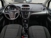 Opel Mokka I Санкт-Петербург  - изображение 25