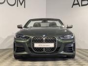 BMW 4 серии G22 G23 G26 Санкт-Петербург  - изображение 44