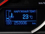 Toyota RAV4 IV (XA40) Москва  - изображение 30