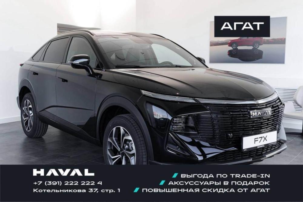 Haval F7x II Красноярск  - изображение 1