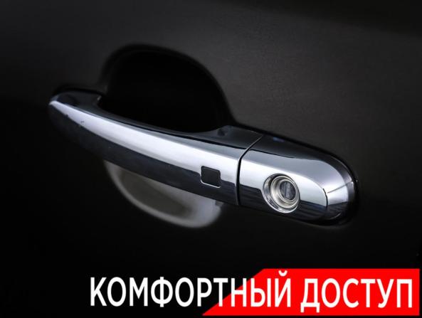 Kia Sorento II с пробегом 2010 года, цена 1 103 000 рублей, 307789 км, внедорожник, Автокод Объявления