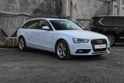 Audi A4 IV (B8) Рестайлинг Москва  - изображение 26