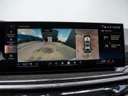 BMW X6 III (G06) Рестайлинг Краснодар  - изображение 44