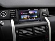 Land Rover Discovery Sport I Санкт-Петербург  - изображение 51