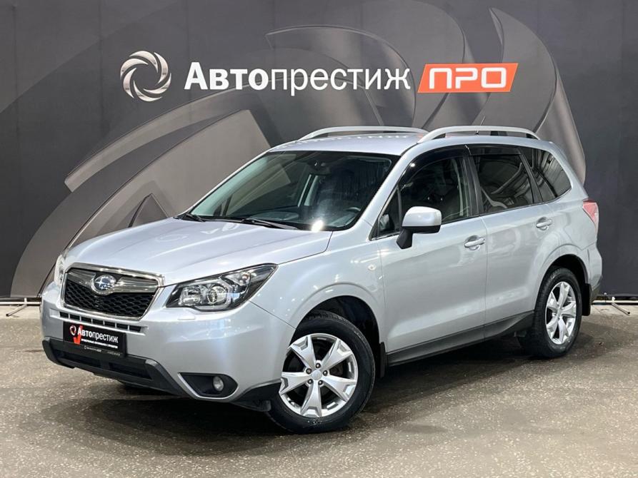 Subaru Forester IV Пермь  - изображение 1