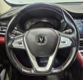 Changan CS85 I Рестайлинг Воронеж  - изображение 32