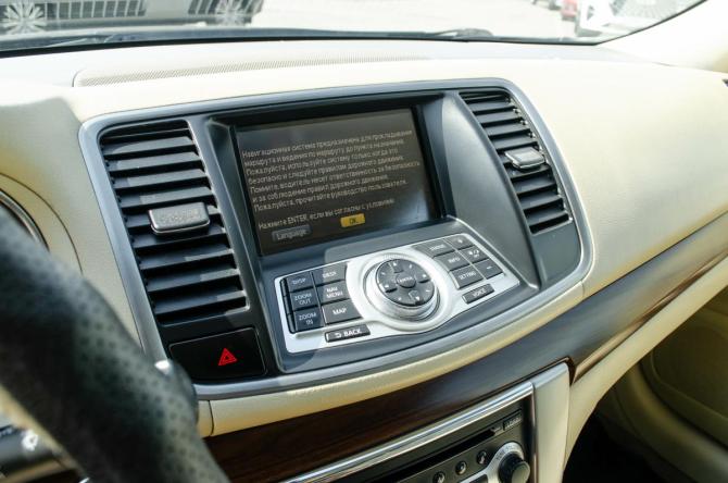 Nissan Teana II с пробегом 2010 года, цена 961 000 рублей, 256744 км, седан, Автокод Объявления