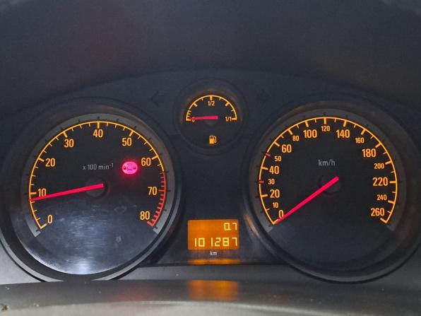 Opel Astra H Рестайлинг с пробегом 2008 года, цена 465 000 рублей, 101287 км, седан, Автокод Объявления