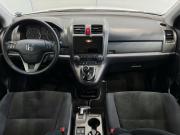 Honda CR-V III Рестайлинг Волжский  - изображение 42