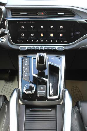 Geely Atlas Pro с пробегом 2021 года, цена 1 880 000 рублей, 79827 км, внедорожник, Автокод Объявления