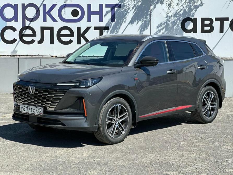 Changan UNI-S I Волгоград  - изображение 1