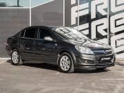 Opel Astra H Рестайлинг Краснодар  - изображение 21