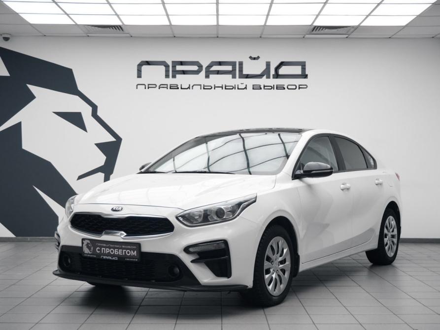 Kia Cerato IV Ростов-на-Дону  - изображение 1