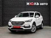 Hyundai Santa Fe III Рестайлинг Екатеринбург  - изображение 21