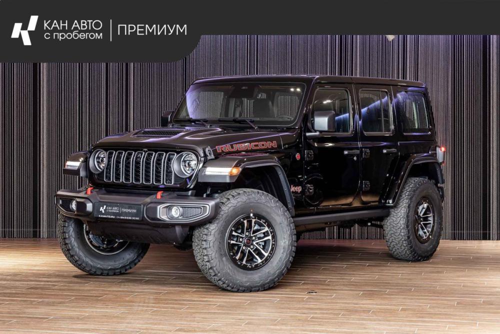 Jeep Wrangler IV (JL) Рестайлинг Казань  - изображение 1