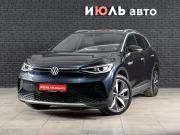 Volkswagen ID.4 Екатеринбург  - изображение 25