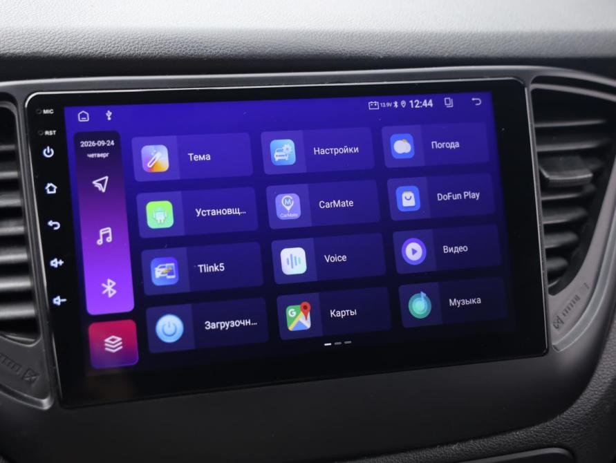 Hyundai Solaris II Рестайлинг Санкт-Петербург  - изображение 17