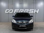 Opel Vectra C Рестайлинг Воронеж  - изображение 20