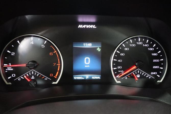 Haval F7 I с пробегом 2020 года, цена 1 699 000 рублей, 100000 км, внедорожник, Автокод Объявления