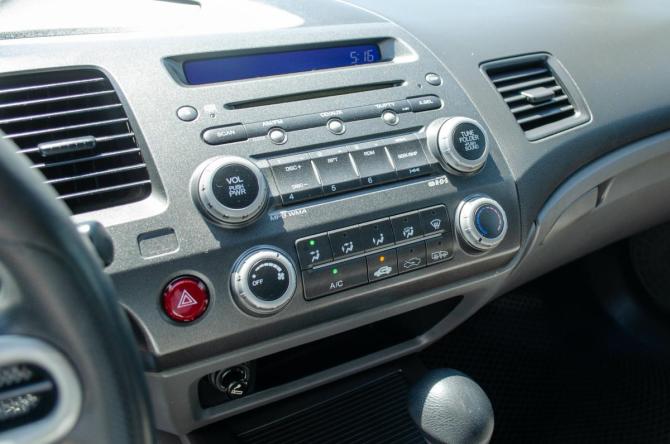 Honda Civic VIII с пробегом 2008 года, цена 699 000 рублей, 237000 км, седан, Автокод Объявления