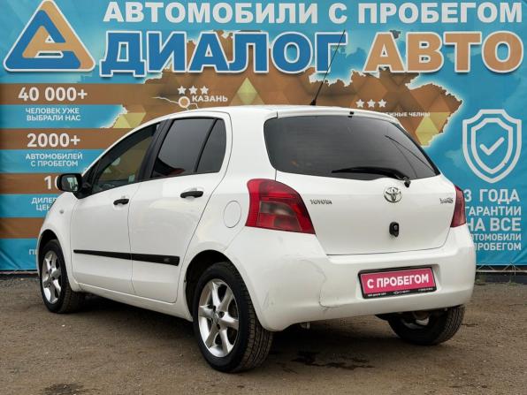 Toyota Yaris II с пробегом 2008 года, цена 480 000 рублей, 176500 км, хэтчбек, Автокод Объявления