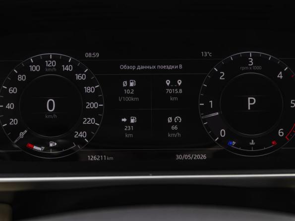 Land Rover Range Rover Sport II Рестайлинг с пробегом 2018 года, цена 4 949 010 рублей, 126209 км, внедорожник, Автокод Объявления
