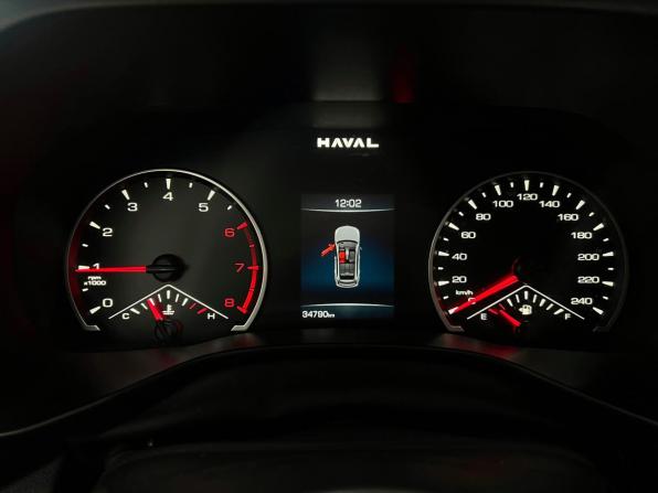 Haval Jolion I Рестайлинг с пробегом 2024 года, цена 1 800 000 рублей, 34789 км, внедорожник, Автокод Объявления