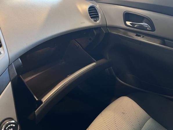 Chevrolet Cruze I с пробегом 2011 года, цена 575 000 рублей, 194201 км, седан, Автокод Объявления