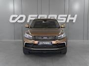 Zotye Coupa Ростов-на-Дону  - изображение 21