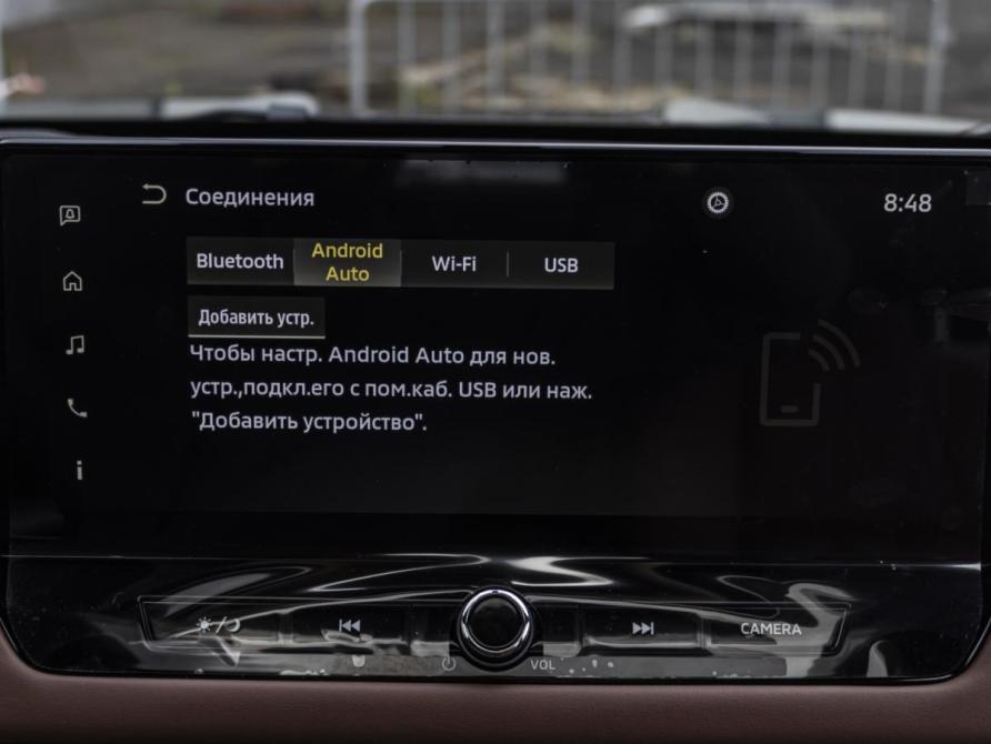Mitsubishi Outlander IV Рестайлинг Москва  - изображение 19