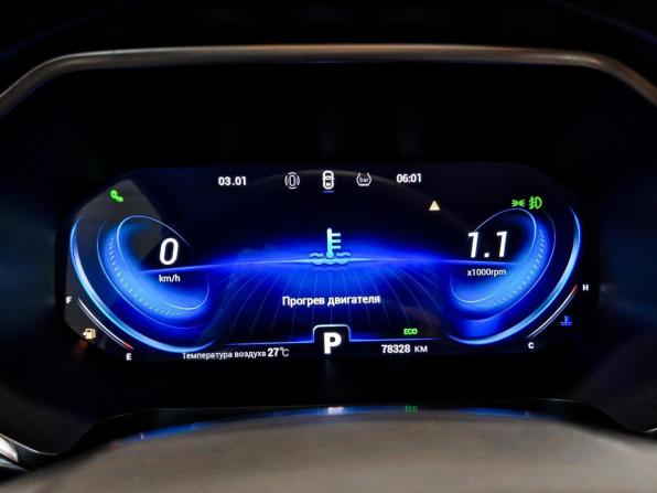 Chery Tiggo 8 Pro I с пробегом 2021 года, цена 1 930 000 рублей, 78328 км, внедорожник, Автокод Объявления