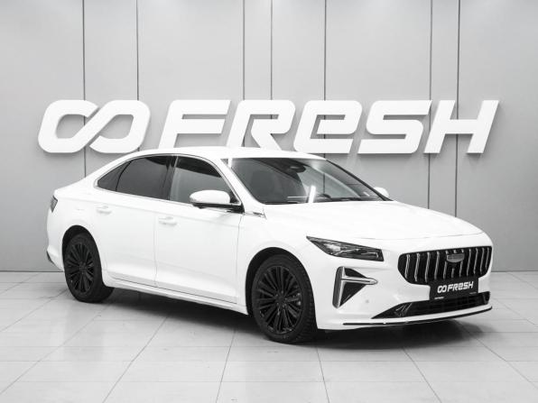 Geely Preface I с пробегом 2024 года, цена 2 900 000 рублей, 63835 км, седан, Автокод Объявления