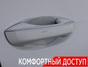 Volkswagen Golf VIII Москва  - изображение 52