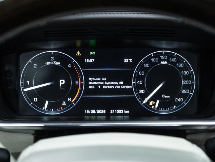 Land Rover Range Rover IV Санкт-Петербург  - изображение 35