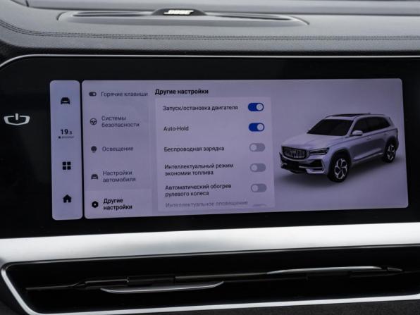 Geely Monjaro I с пробегом 2024 года, цена 3 587 000 рублей, 30172 км, внедорожник, Автокод Объявления