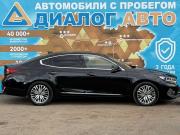 Kia K7 YG (II) Рестайлинг Набережные Челны  - изображение 32