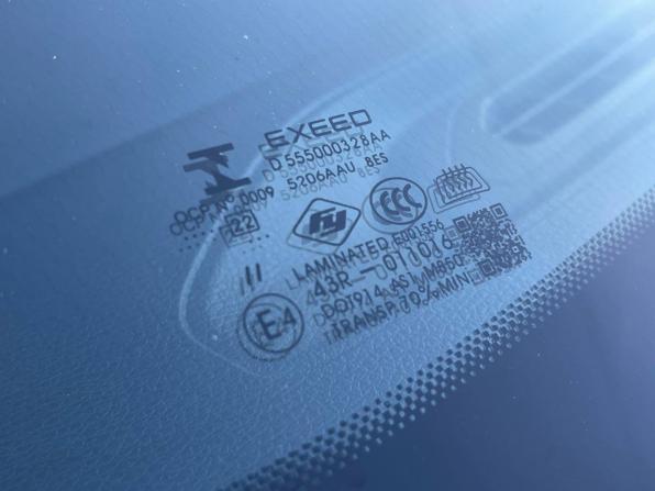 Exeed TXL I Рестайлинг с пробегом 2022 года, цена 2 099 000 рублей, 58613 км, внедорожник, Автокод Объявления