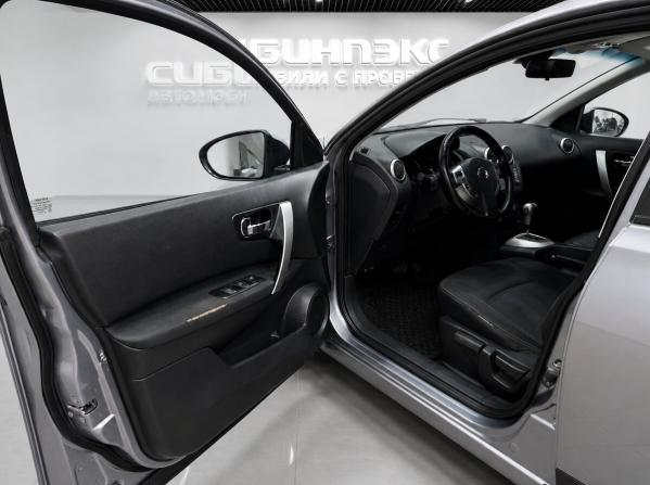 Nissan Qashqai I с пробегом 2010 года, цена 799 000 рублей, 230000 км, внедорожник, Автокод Объявления