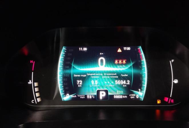 Chery Tiggo 7 Pro I с пробегом 2022 года, цена 1 690 000 рублей, 56833 км, внедорожник, Автокод Объявления