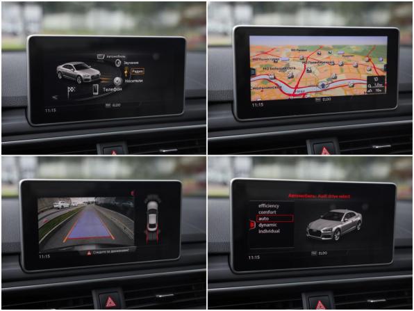 Audi A5 II (F5) с пробегом 2019 года, цена 3 999 000 рублей, 61460 км, купе, Автокод Объявления