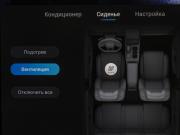 Jaecoo J7 I Москва  - изображение 44