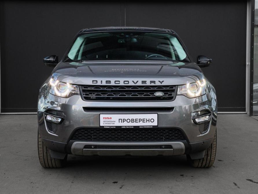 Land Rover Discovery Sport I Москва  - изображение 2