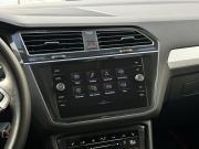 Volkswagen Tiguan II Рестайлинг Санкт-Петербург  - изображение 43