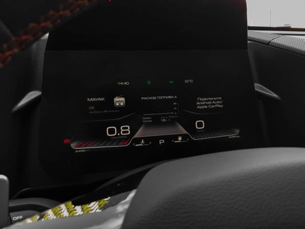 Haval Dargo с пробегом 2025 года, цена 2 940 000 рублей, 8500 км, внедорожник, Автокод Объявления