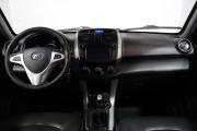 Lifan X60 I Рестайлинг Санкт-Петербург  - изображение 22